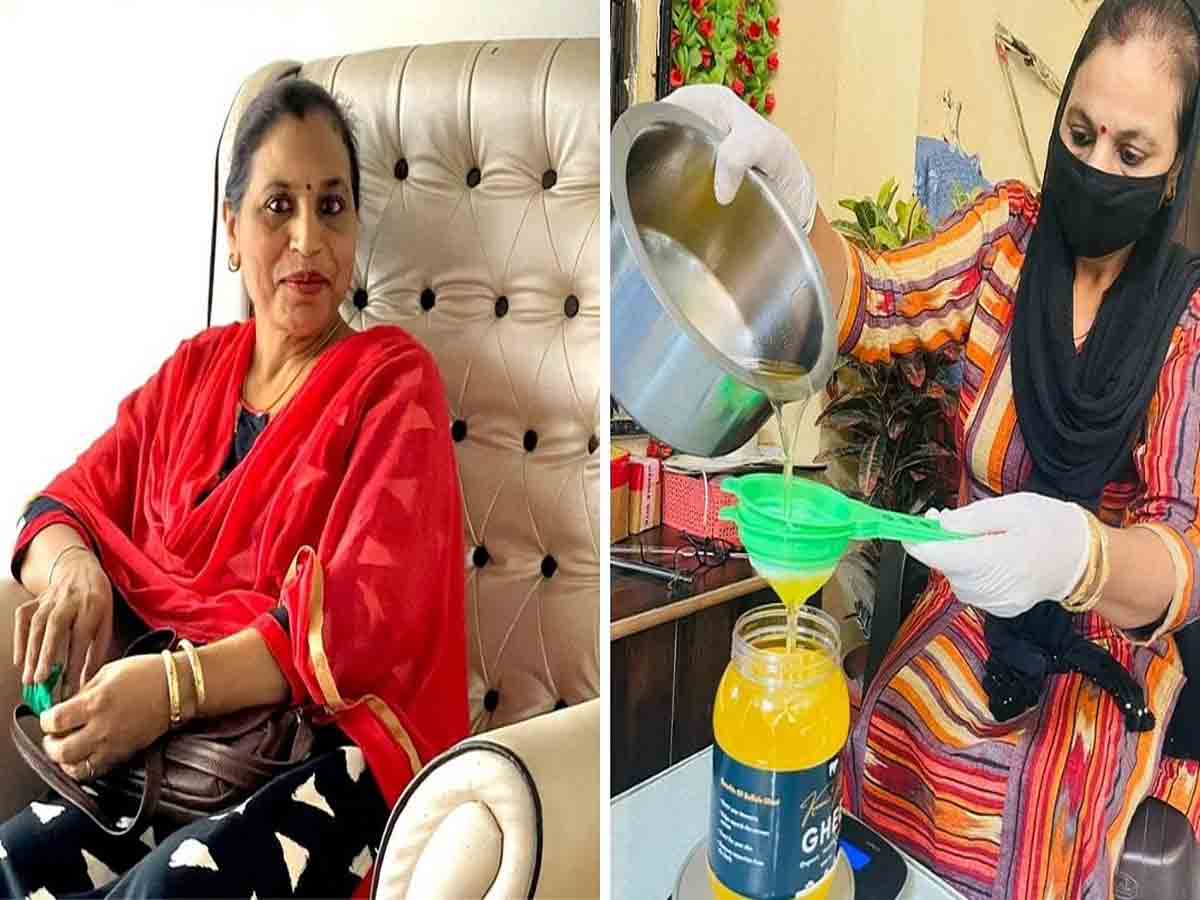 బంప‌ర్ బిజినెస్ ఐడియా : దేశీ నెయ్యితో నెల‌కు రూ 20 ల‌క్ష‌లు..కిమ్మూస్ కిచెన్‌పై లుక్కేయండి!