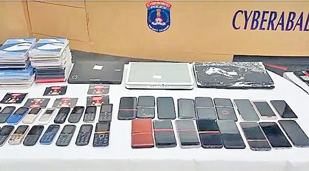 ఉత్తుత్తి బ్యాంక్‌..!