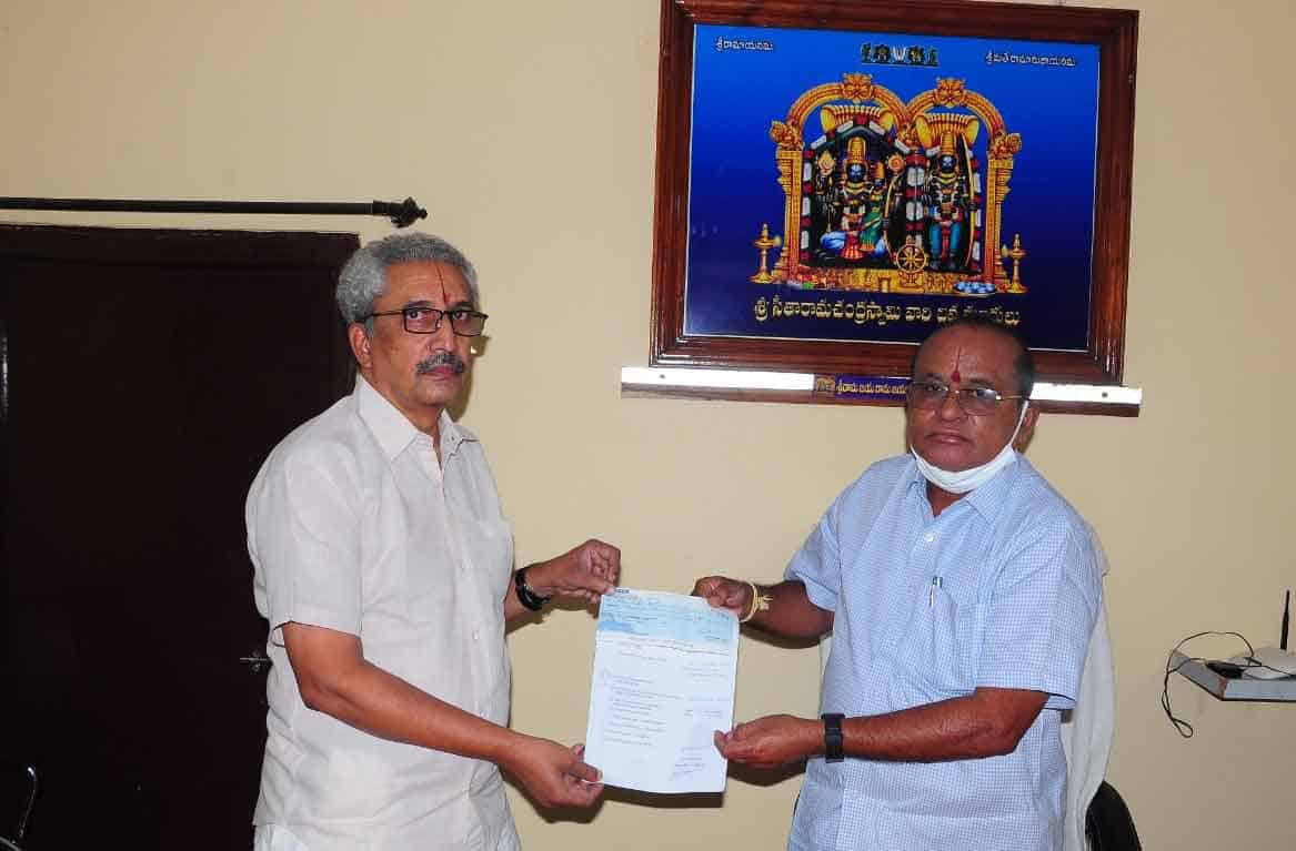 Bhadrachalam | భద్రాద్రి ఆలయంలో అన్నదాన పథకానికి రూ. 1లక్ష వితరణ..