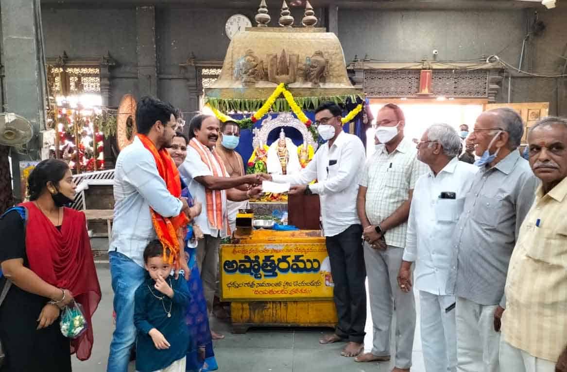 Donation | విమానగోపురం స్వర్ణతాపడానికి రూ. 2.51 లక్షల విరాళం అందించిన దాతలు..