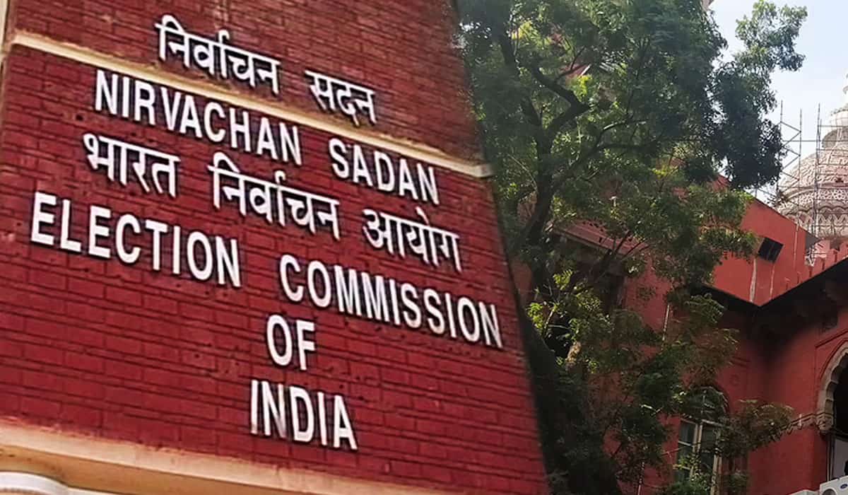 Delhi | ఎన్నిక‌లు ఉంటాయా? ఉండ‌వా? మ‌రో స‌మావేశం జ‌రిగితే కానీ తెలియ‌దు