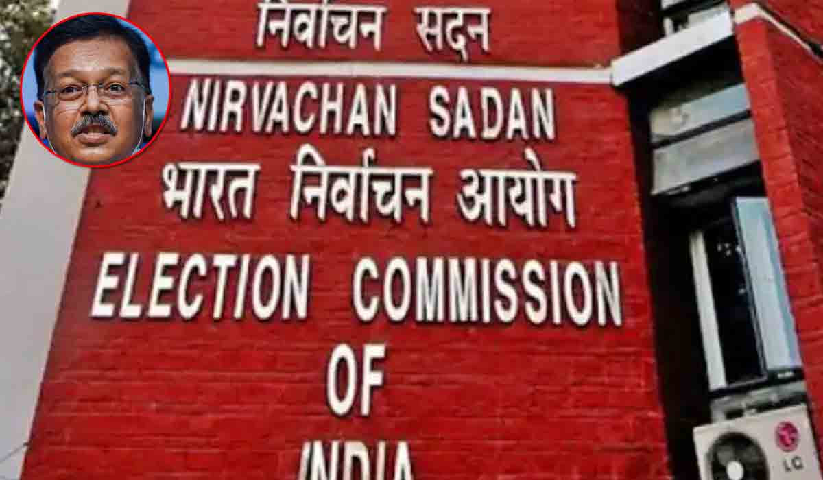 Election Commission | కేంద్ర ఆరోగ్య శాఖ‌తో కీల‌క స‌మావేశం నిర్వ‌హించనున్న ఈసీ