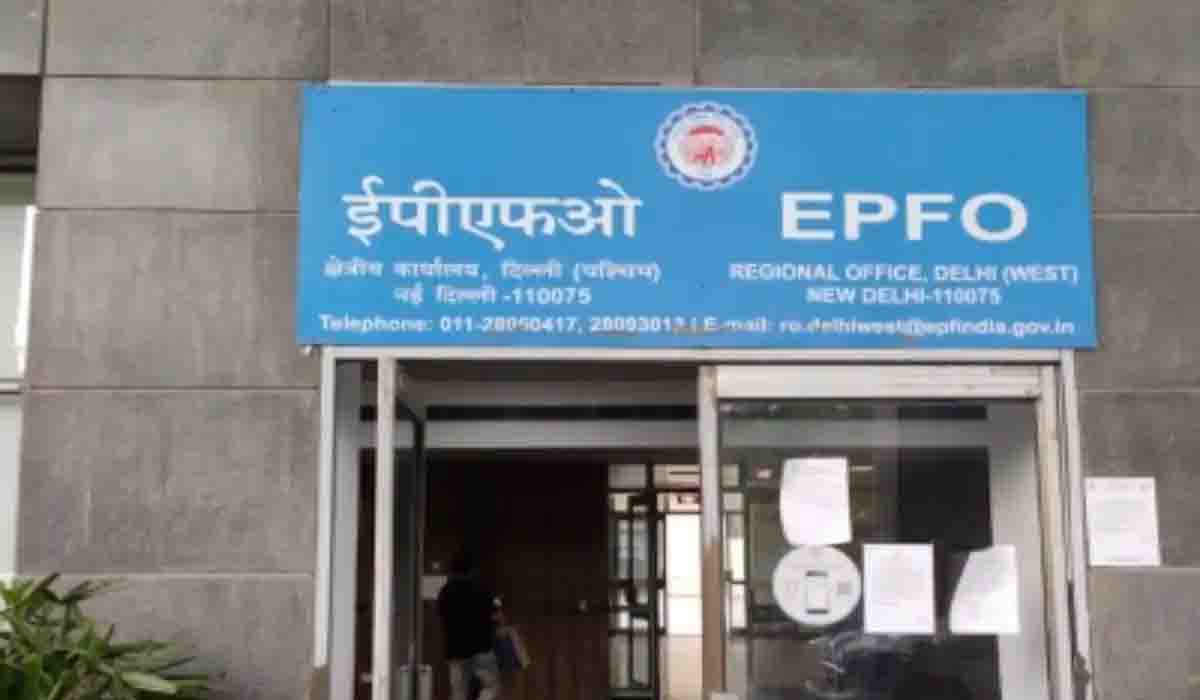 BMS on Pension | కనీస పెన్షన్ రూ.5,000.. పీఎఫ్ ఆఫీసుల ముందు బీఎంఎస్ ధర్నాలు