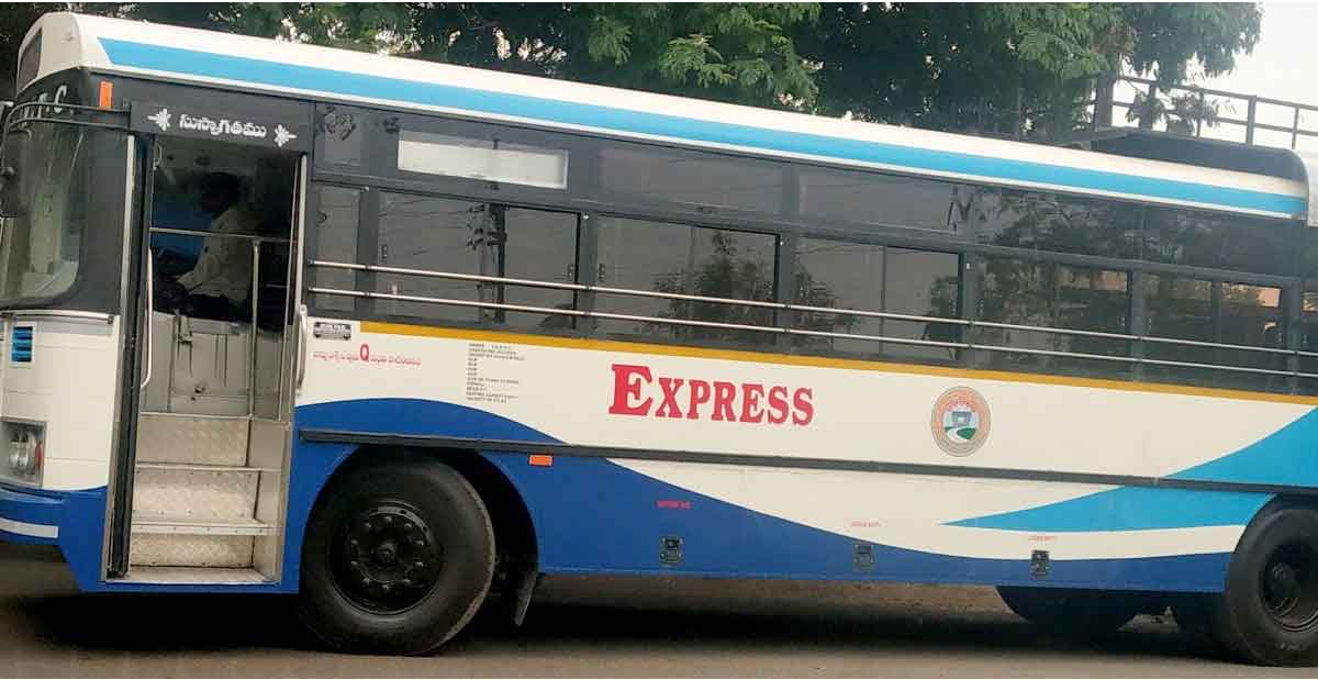 ఝరాసంగానికి ఎక్స్‌ప్రెస్‌ బస్‌ సర్వీసు