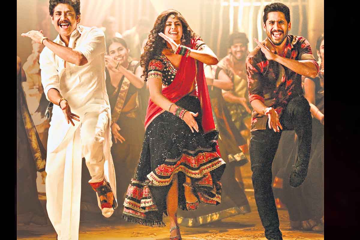 బంగార్రాజుతో ఆటపాట