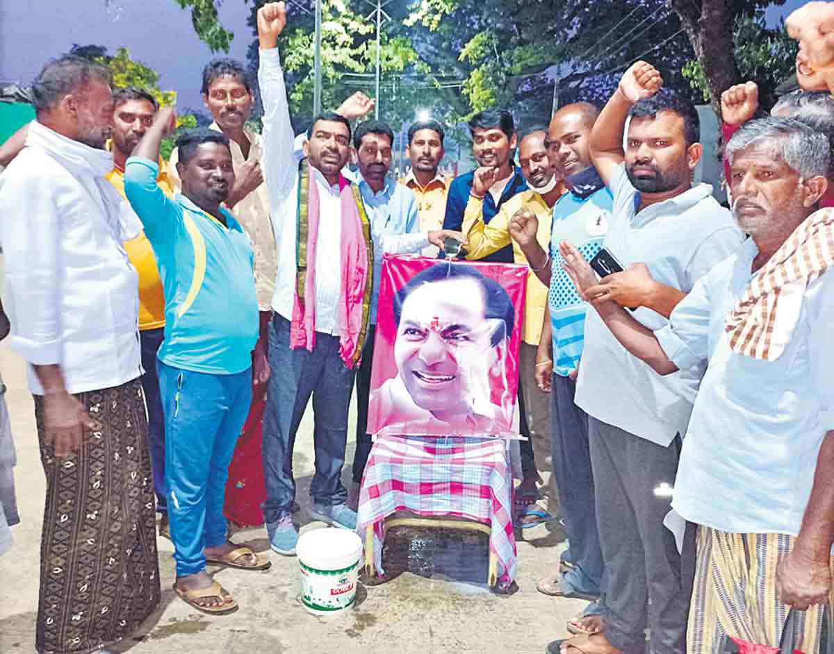 రైతుబంధు పైసలొచ్చినయ్‌