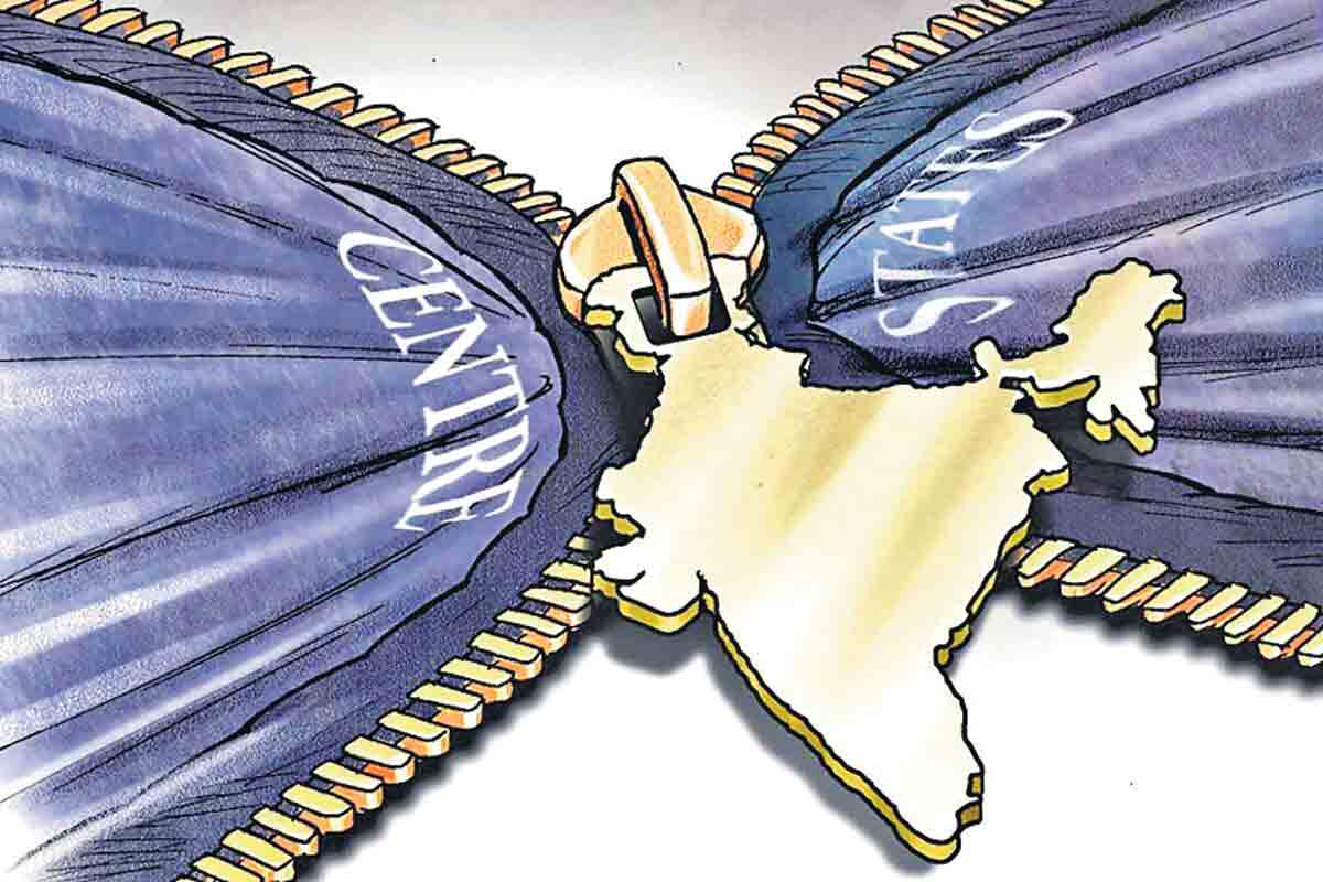 సమాఖ్య స్ఫూర్తికి సమాధి