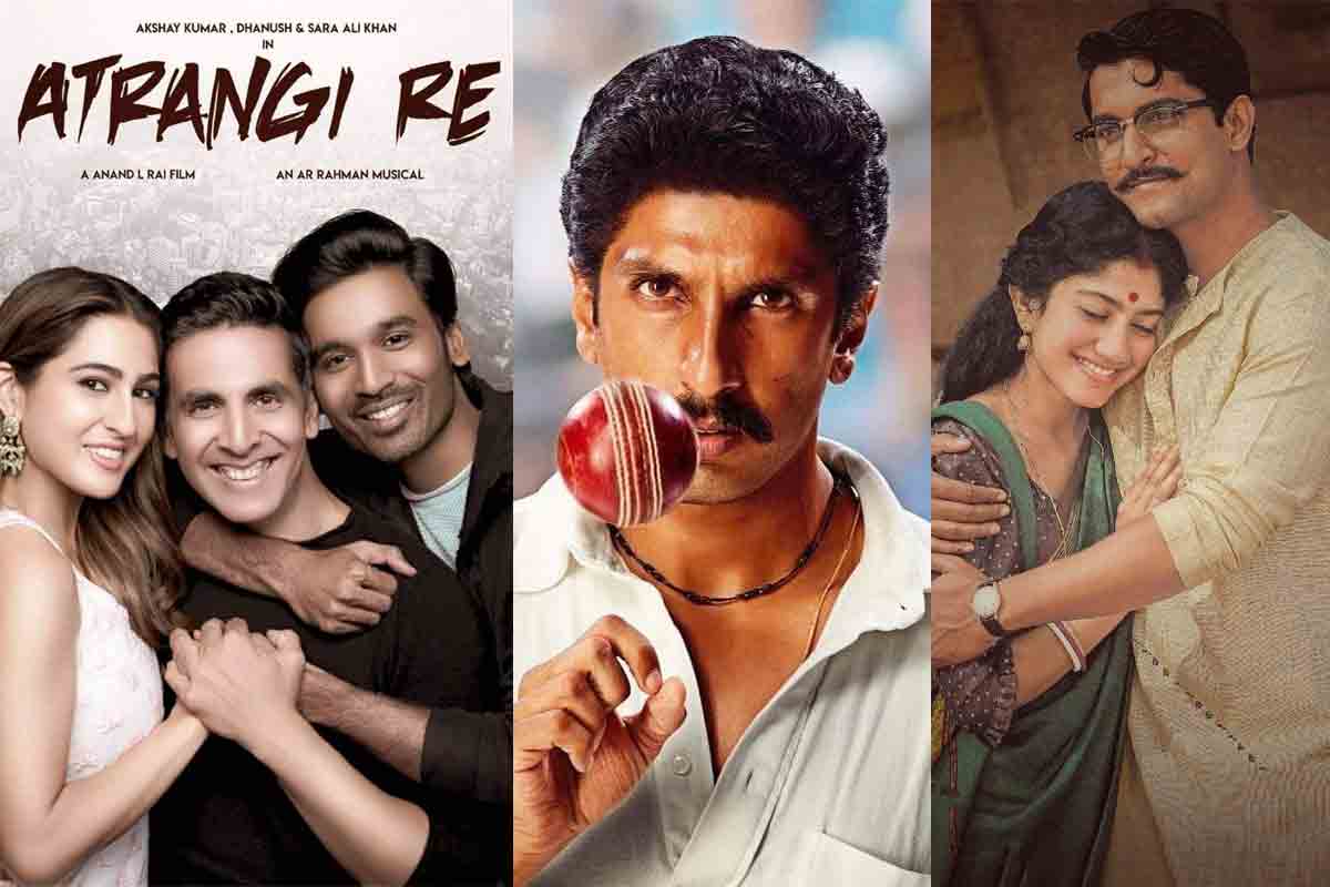 శ్యామ్ సింగరాయ్, 83 సహా.. క్రిస్మ‌స్‌కు వ‌స్తున్న‌ సినిమాలు ఇవే..