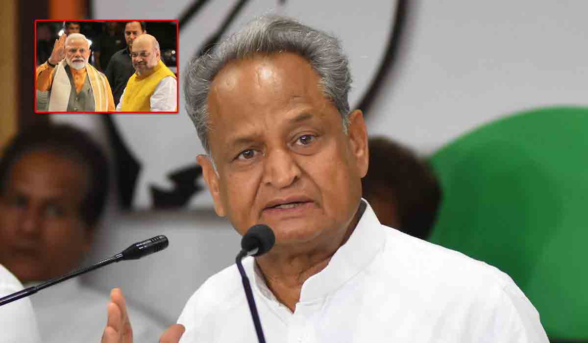 Gehlot | మోదీ,షా ఎంత ప్ర‌చారం చేస్తే బీజేపీకి అంత న‌ష్టం: గెహ్లోత్‌