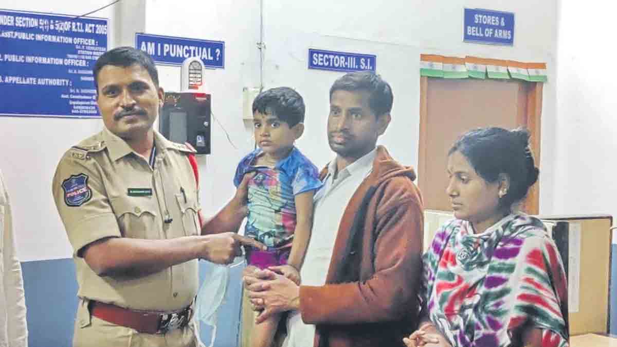 ఆ పాప క్షేమం..