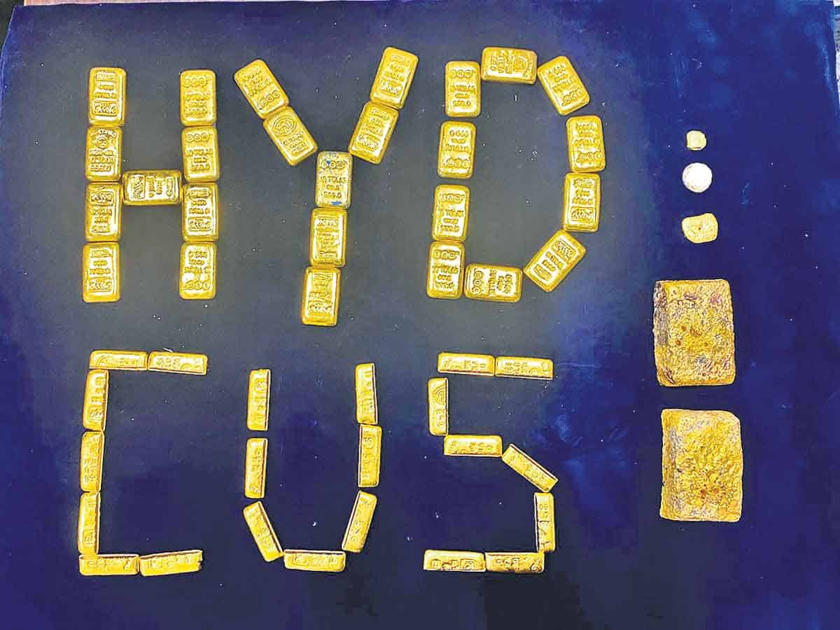 7.3 కిలోల బంగారం పట్టివేత