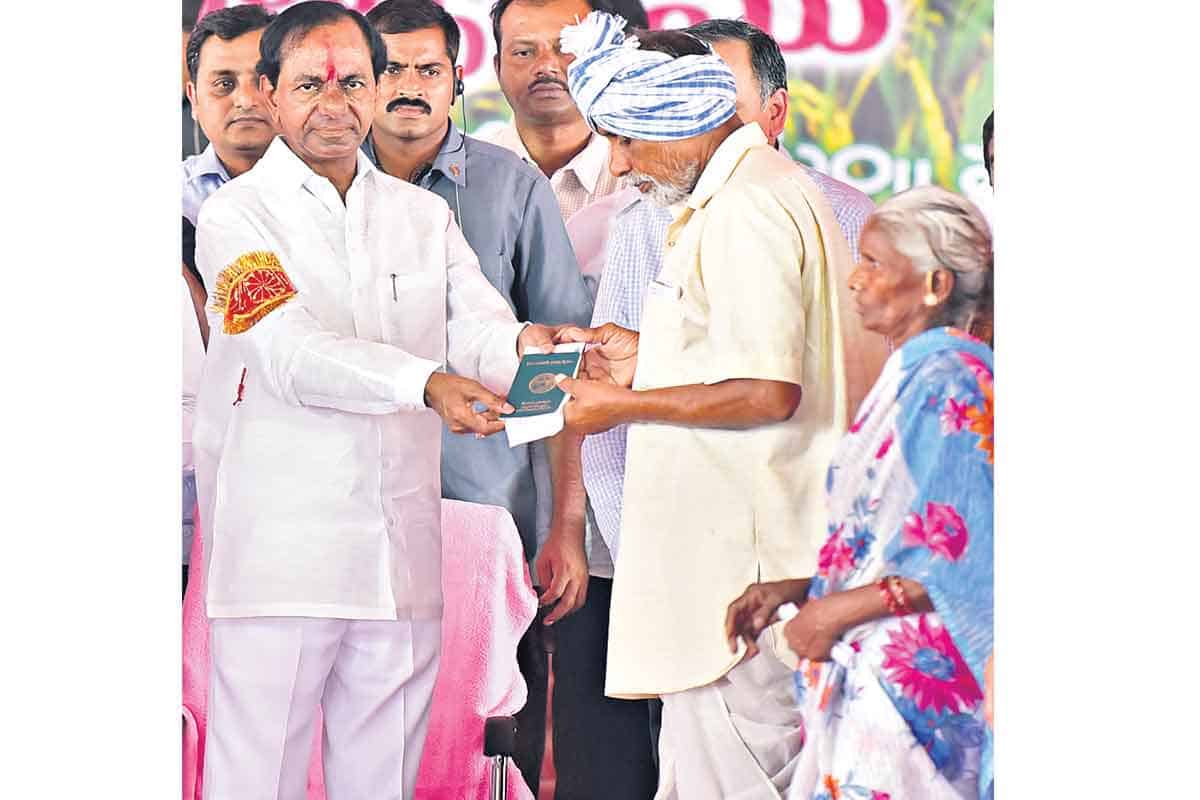 రైతుబంధు సాయం 50,000 కోట్లు