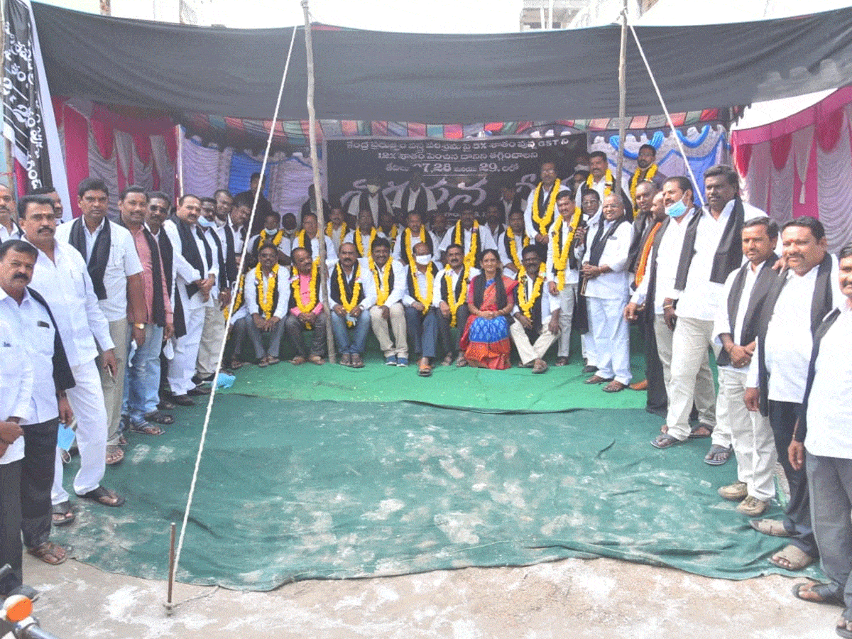 Rajanna siricilla | రెండో రోజు కొనసాగిన నేతన్నల నిరసన దీక్షలు