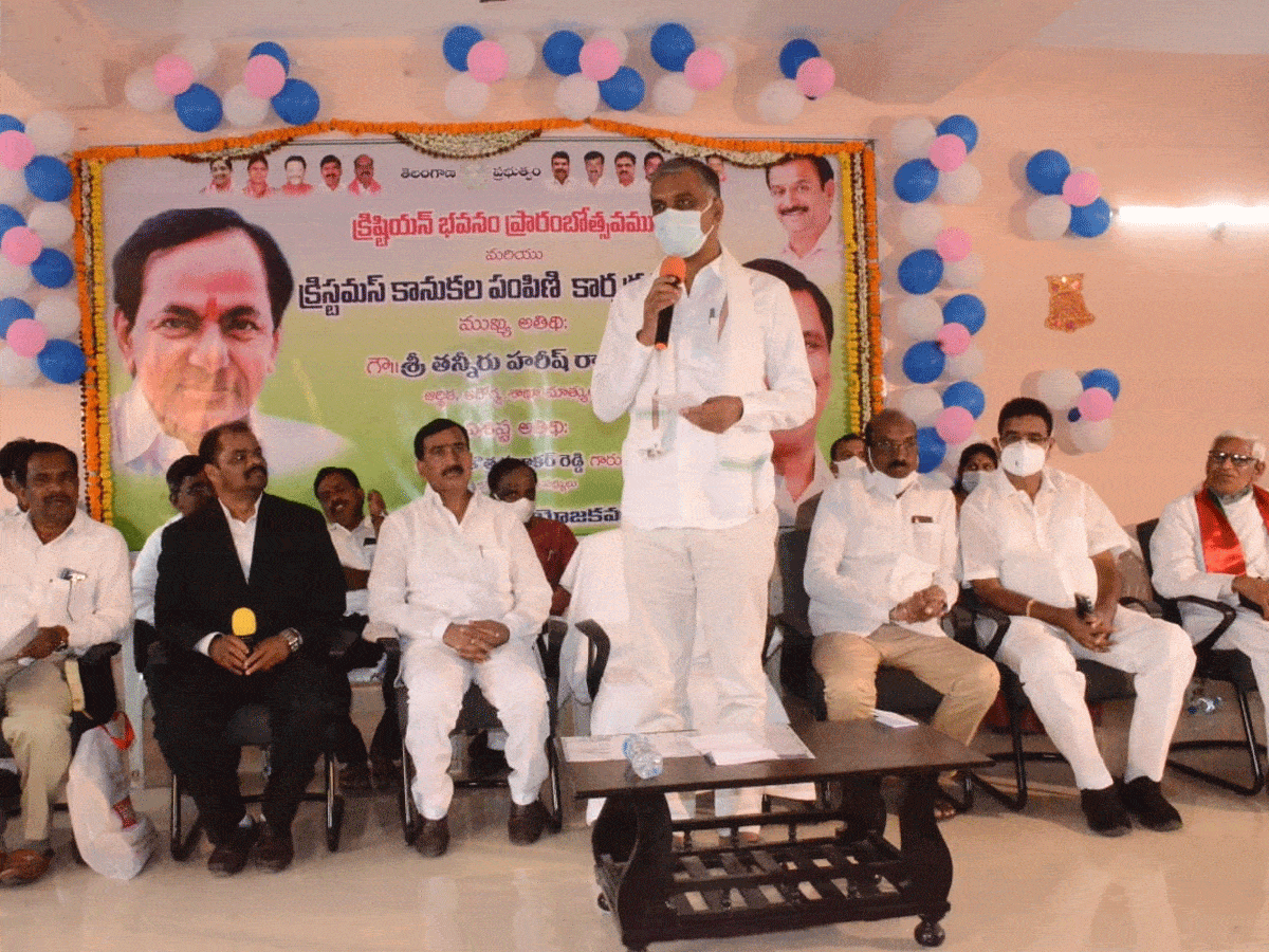 Siddipet | నిరు పేద‌ల‌కు వరం సీఎంఆర్‌ఎఫ్‌ : మంత్రి హరీశ్‌రావు