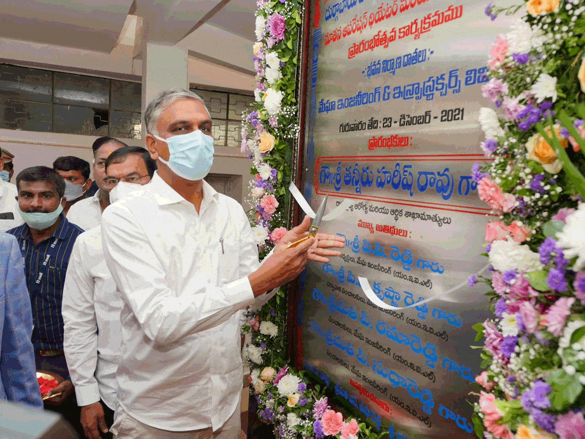మరింత వేగంగా ఆరోగ్య శ్రీ నిధుల విడుదల : మంత్రి హరీశ్‌ రావు
