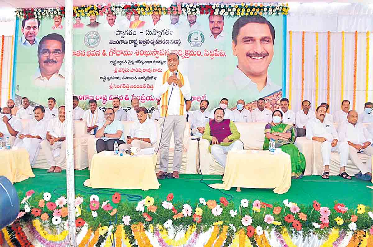 కేంద్రం వల్లే మార్కెట్లు నిర్వీర్యం