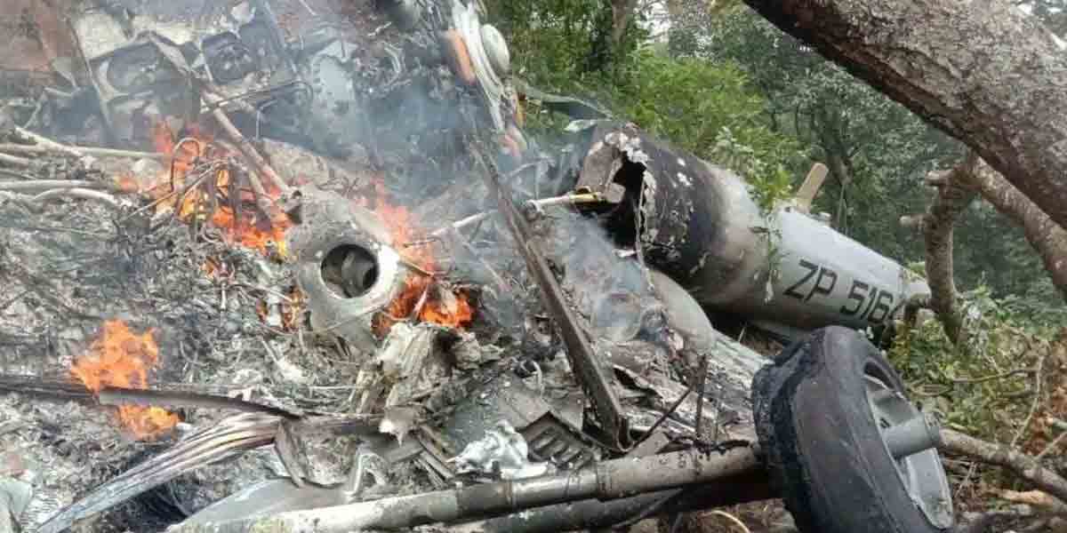 CDS Helicopter Crash | సీడీఎస్‌ హెలికాప్టర్‌ ప్రమాదంపై రేపు ప్రభుత్వానికి నివేదిక!
