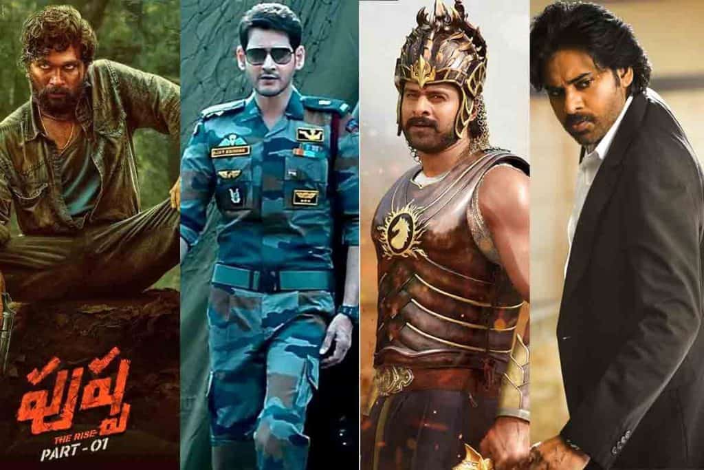 top10 first day collections in tollywood