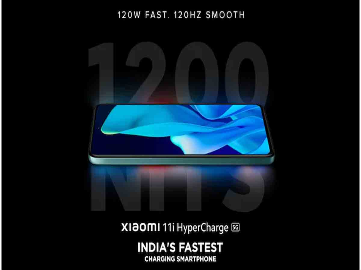 Xiaomi | ఫాస్టెస్ట్ చార్జింగ్ డివైజ్ : జ‌న‌వ‌రి 6న భార‌త్‌లో షియోమి 11ఐ హైప‌ర్‌చార్జ్ లాంఛ్‌..ధ‌ర ఎంతంటే!