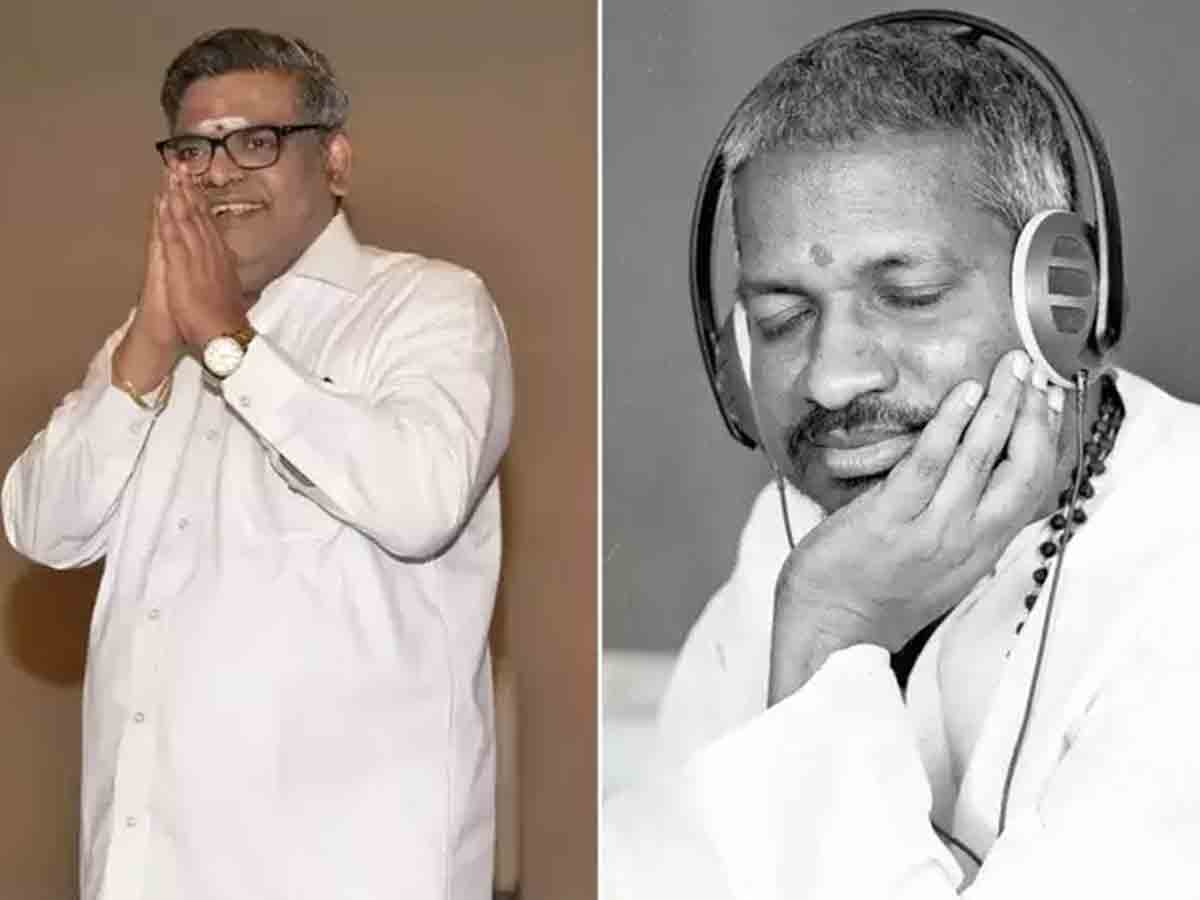 ilayaraja: సీతారాముడి పాట‌లు చిర‌స్థాయిగా నిలిచి ఉంటాయి: ఇళ‌య‌రాజా
