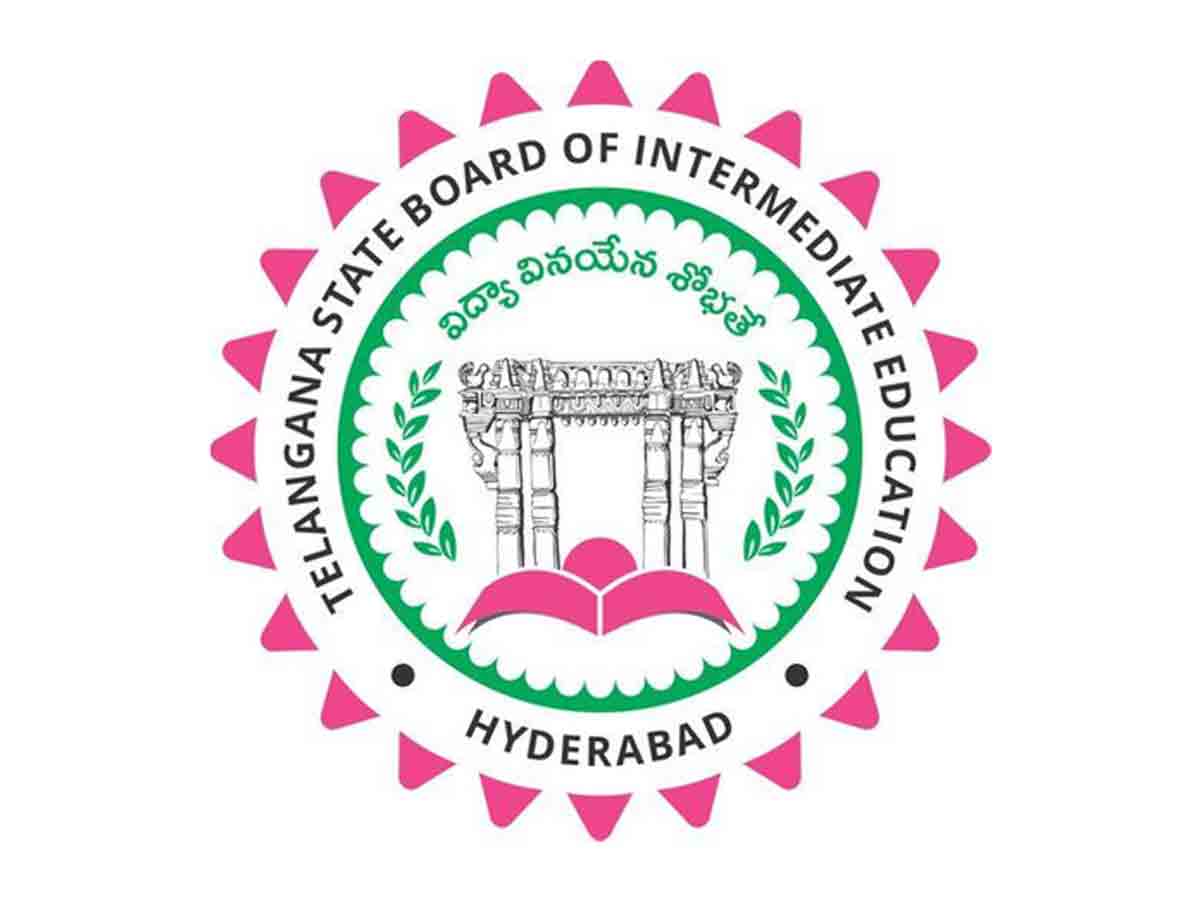 TS Inter Board | ఇంట‌ర్ ఫ‌స్టియ‌ర్‌లో ఫెయిల్ అయిన విద్యార్థుల కోసం ఇంట‌ర్ బోర్డు కీల‌క నిర్ణ‌యం