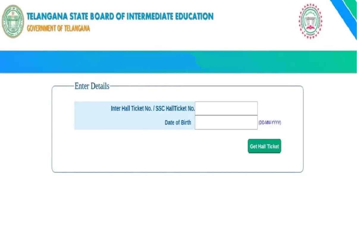 TS Inter First Year Results | తెలంగాణ ఇంట‌ర్ ఫ‌లితాలు రేపు విడుద‌ల‌.. ఎలా చెక్ చేసుకోవాలి?
