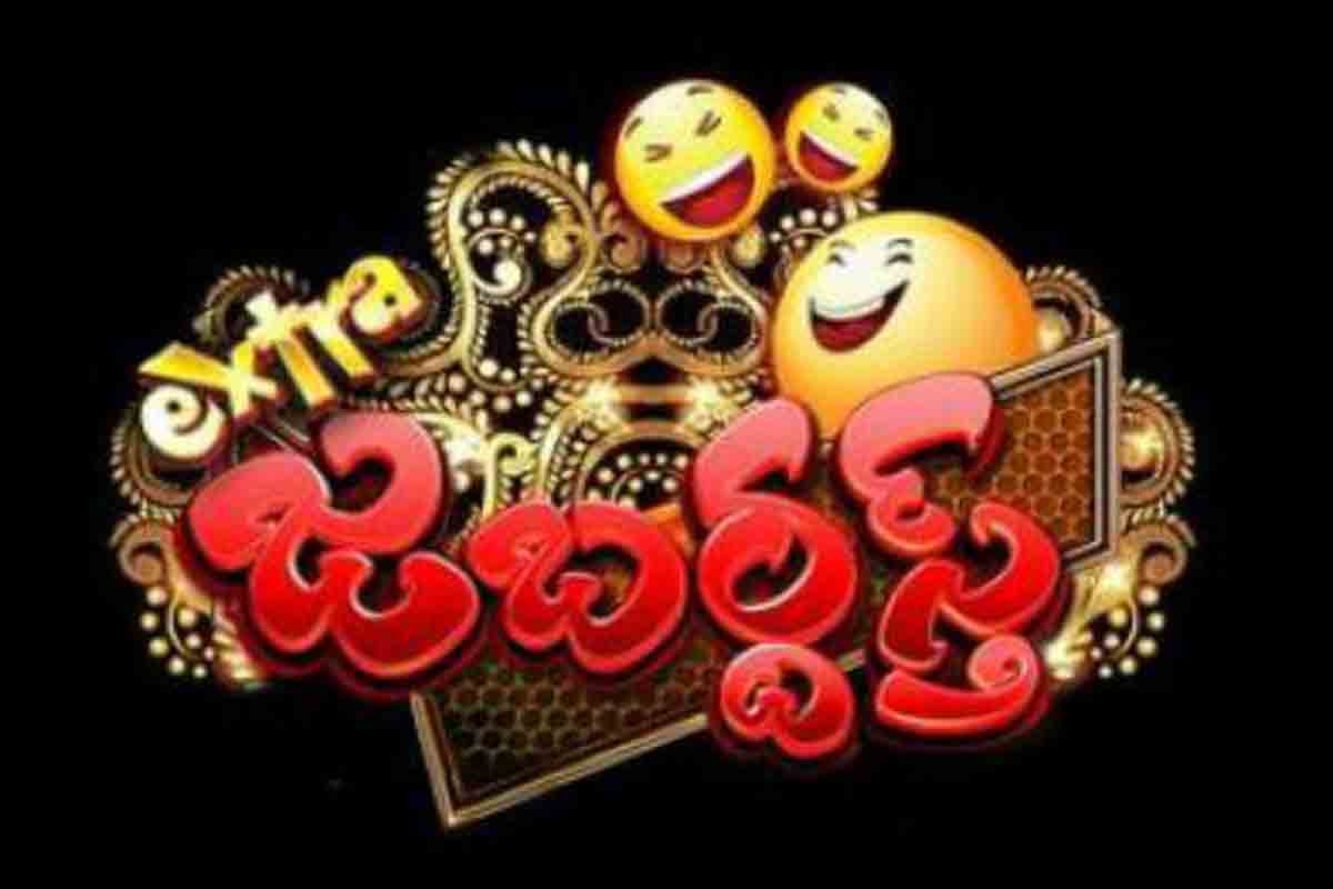 ఏంటి.. జబర్దస్త్‌లో క్యాస్టింగ్ కౌచ్ ఉందా.. ఫీమేల్ ఆర్టిస్టులకు కష్టాలు..?