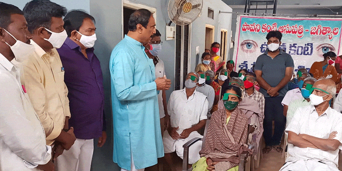 ఉచిత నేత్ర శస్త్ర చికిత్సలు చేసిన ఎమ్మెల్యే. డా. సంజయ్ కుమార్