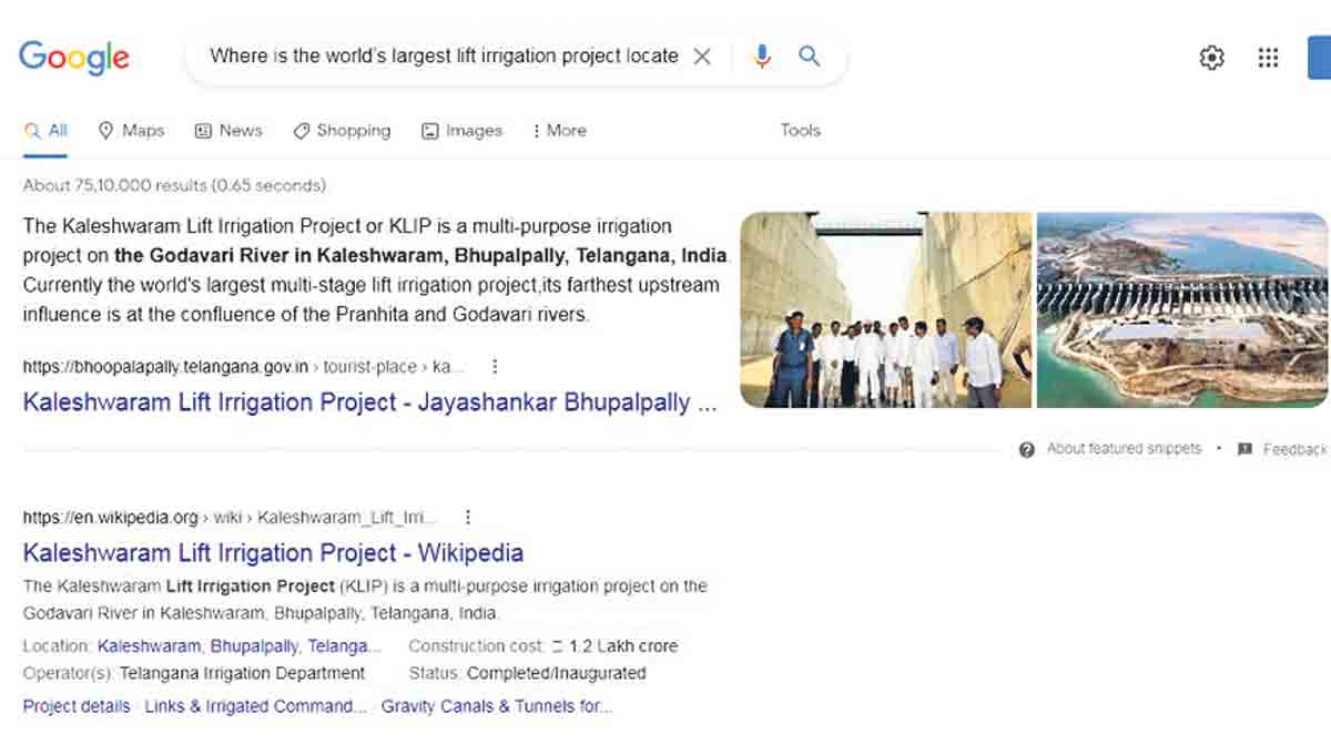 ప్రపంచంలోనే అతిపెద్ద లిఫ్ట్‌ కాళేశ్వరమే