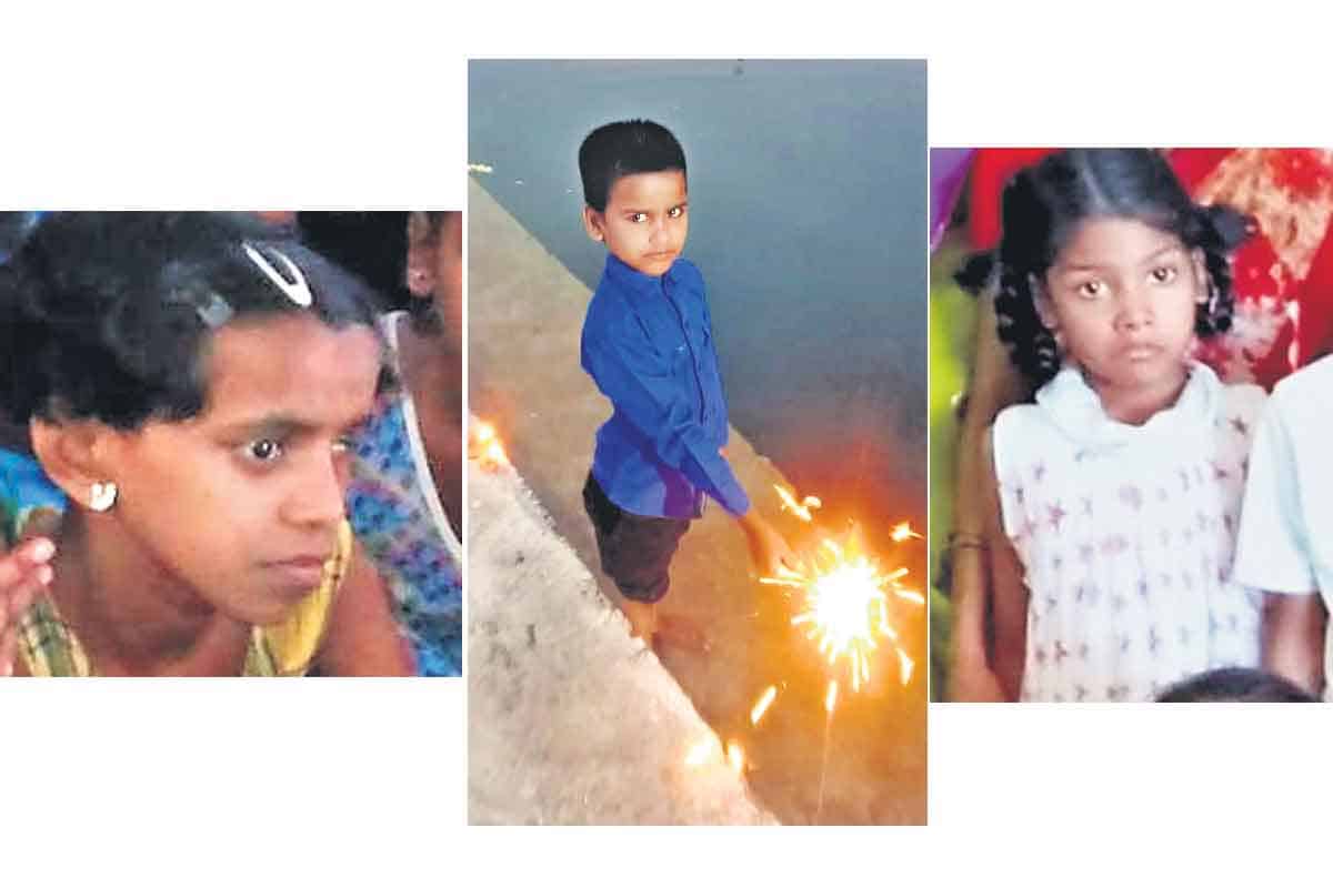 ముగ్గురు బాలికలను మింగిన సెల్లార్‌ గుంత