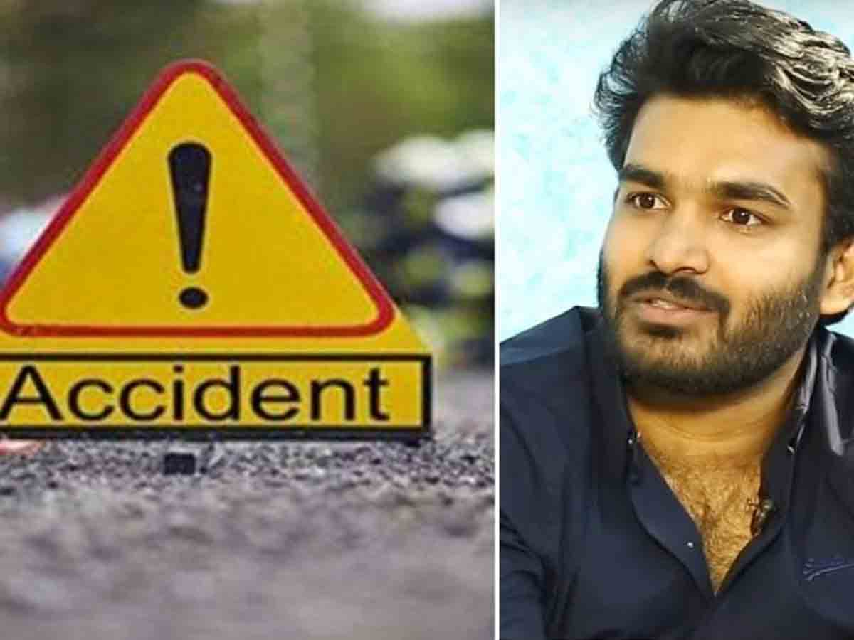kiran abbavaram: ఇండ‌స్ట్రీలో మ‌రో విషాదం.. రోడ్డు ప్రమాదంలో యువ హీరో సోద‌రుడు మృతి