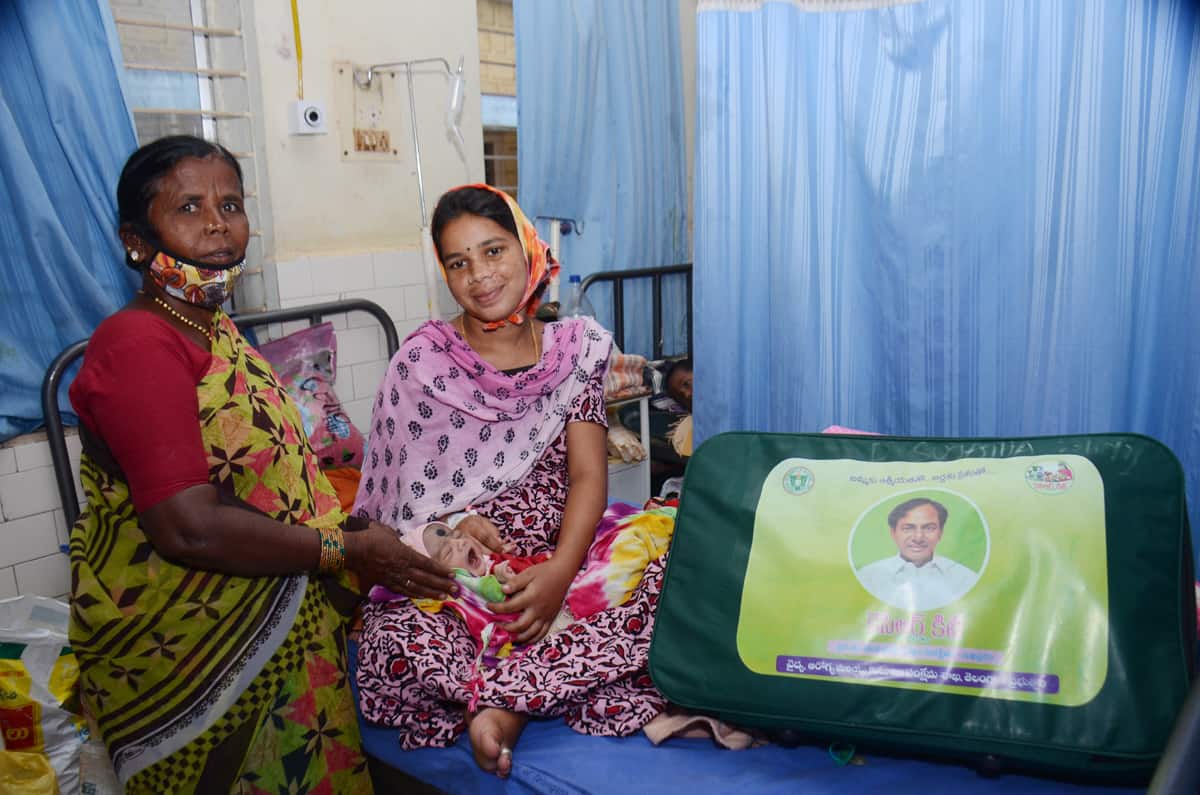 కేసీఆర్‌ కిట్‌ భేష్‌