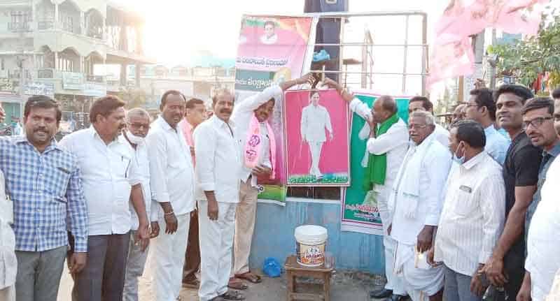 రెండు రోజులు రూ.98.11 కోట్లు