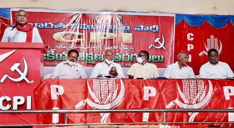 బీజేపీకి గుణపాఠం తప్పదు