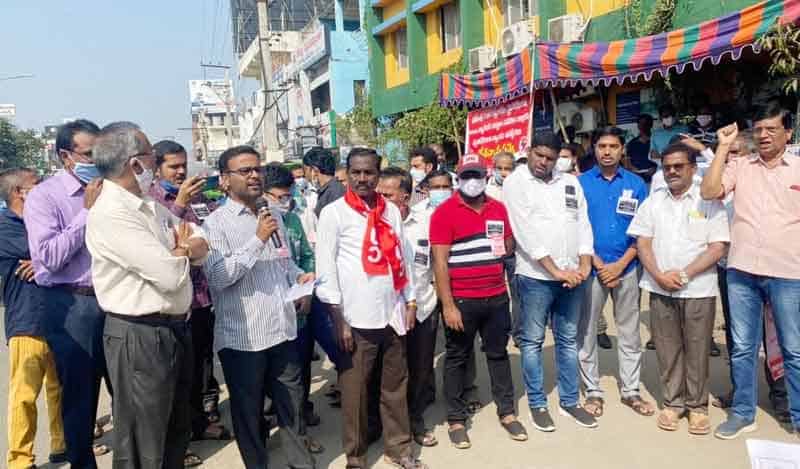 ‘కార్పొరేట్‌’కు ప్రయోజనం కోసమే..