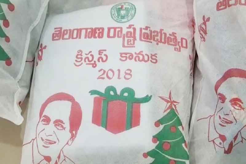 నియోజకవర్గాలకు చేరిన క్రిస్మస్‌ బహుమతులు