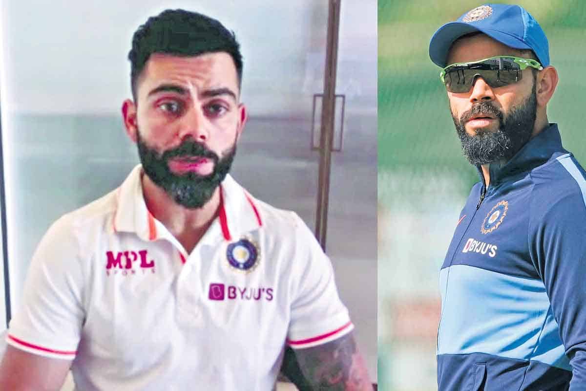 కోహ్లీ X బీసీసీఐ