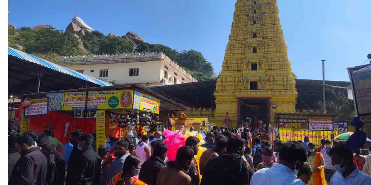 Mallanna kshetram | భక్తులతో పులకించిన మల్లన్న క్షేత్రం