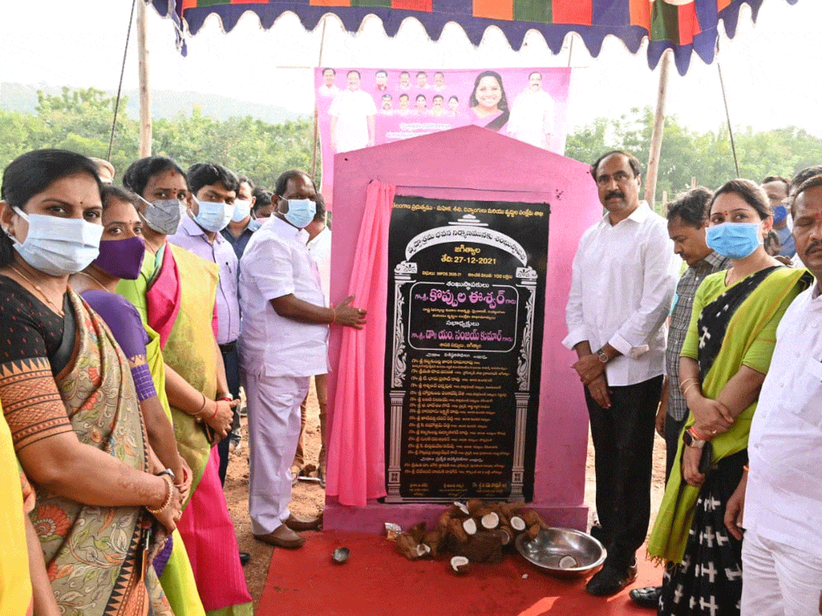 కోటి రూపాయలతో ప్రభుత్వ వృద్ధాశ్రమం నిర్మాణం : మంత్రి కొప్పుల