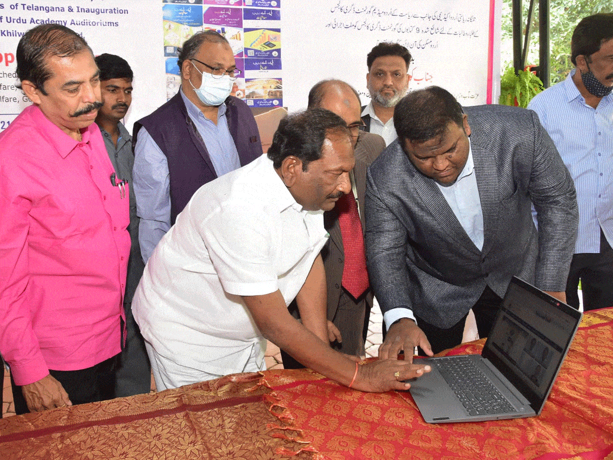 ఉర్దూ భాష ఎంతో తీయనైనది : మంత్రి కొప్పుల ఈశ్వర్