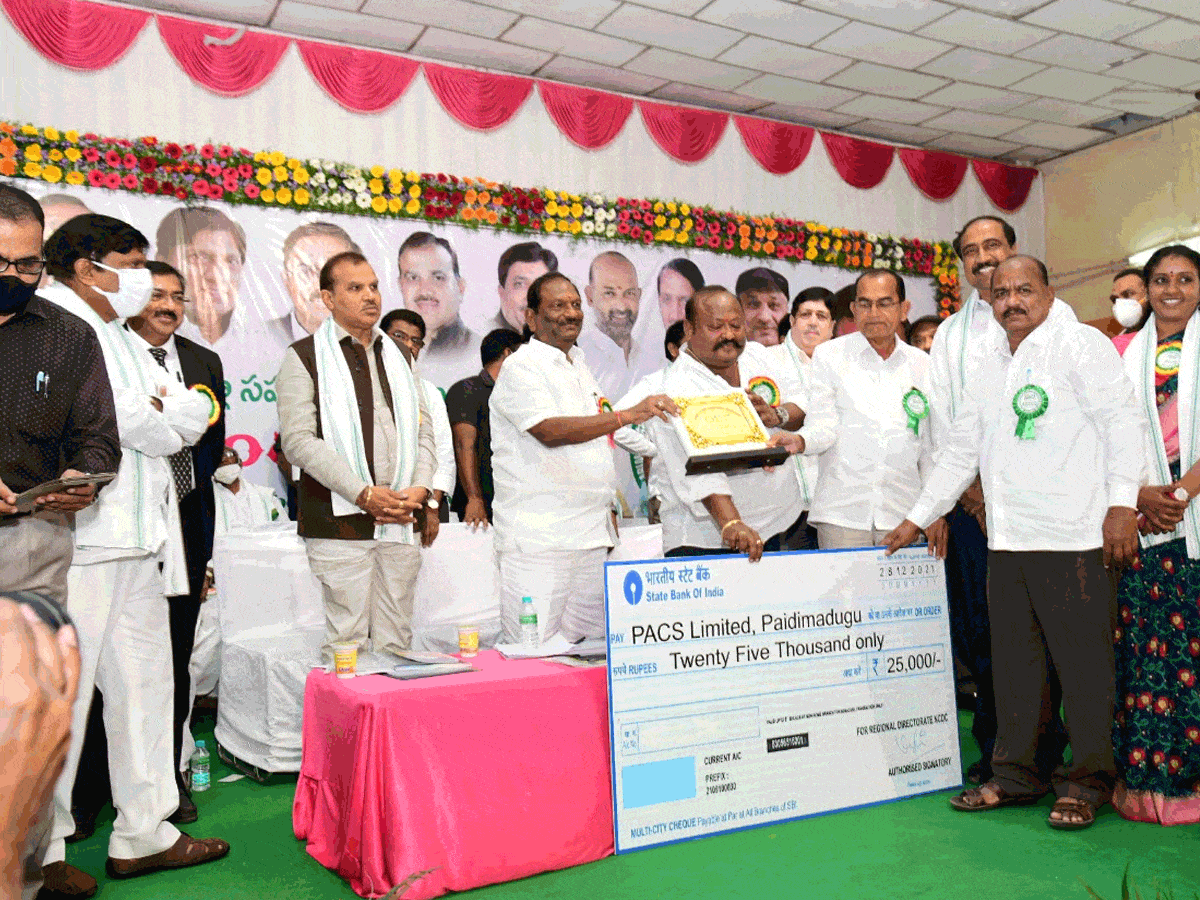 రైతాంగానికి అండగా సహకార బ్యాంకులు : మంత్రి కొప్పుల ఈశ్వర్