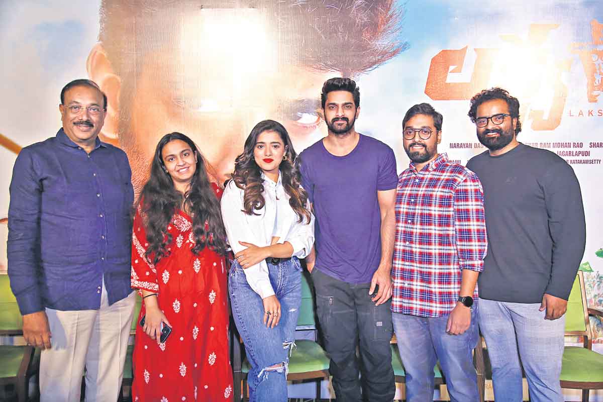 విలువిద్య గొప్పతనంతో