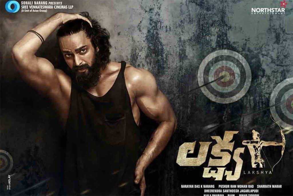 Lakshya movie final collections 