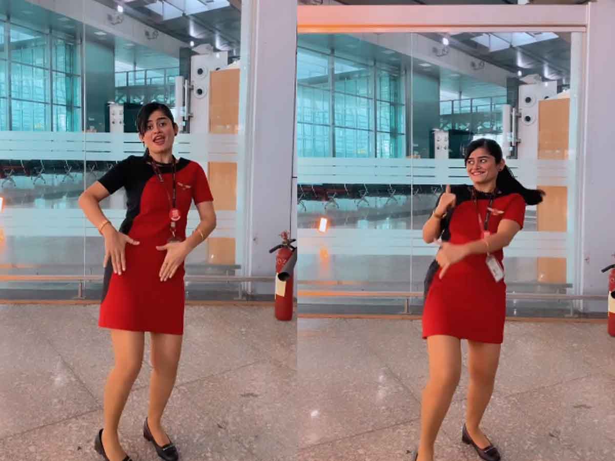 బాలీవుడ్ సాంగ్‌కు ఎయిర్‌హోస్టెస్ స్టెప్పులు.. నెటిజ‌న్లు ఫిదా.. వైర‌ల్ వీడియో