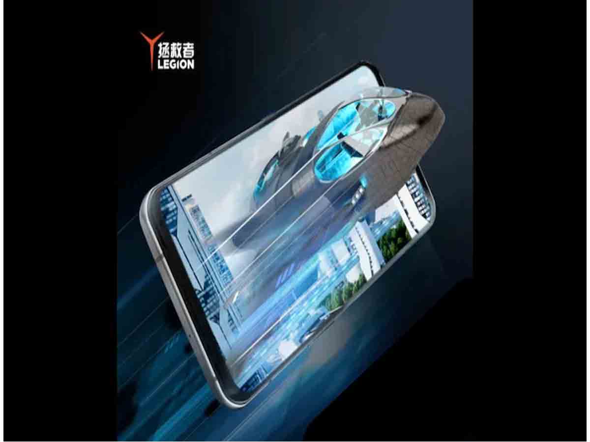 Lenovo : జ‌న‌వ‌రి 1న లెనోవా లీజియ‌న్ వై90 గేమింగ్ ఫోన్ లాంఛ్‌!