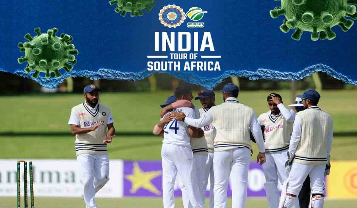 India Vs South Africa | ఒమిక్రాన్ ఎఫెక్ట్.. సౌతాఫ్రికా క్రికెట్ బోర్డు కీల‌క నిర్ణ‌యం