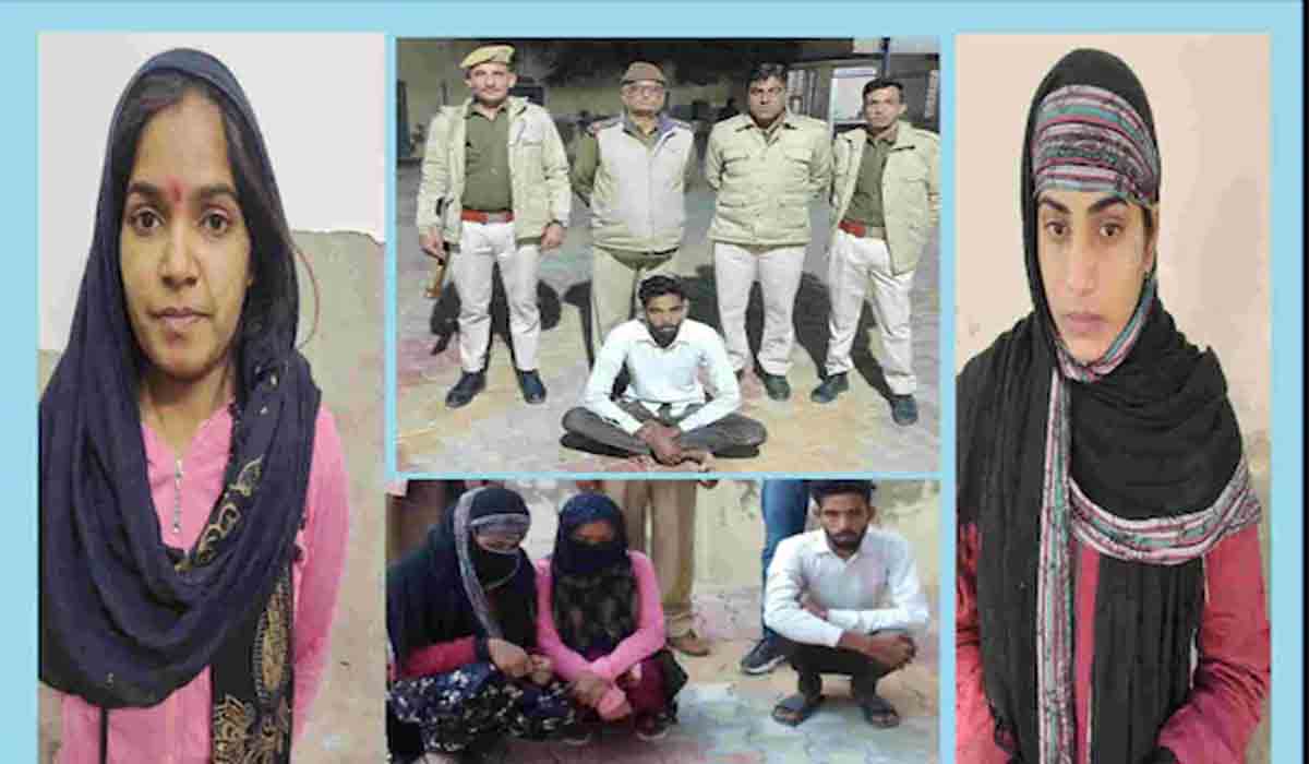 Pregnancy abortion | ఆస్ప‌త్రిలో యువ‌తి మృతి.. ఇద్ద‌రు న‌ర్సులు ఆమెను ఏం చేశారంటే..