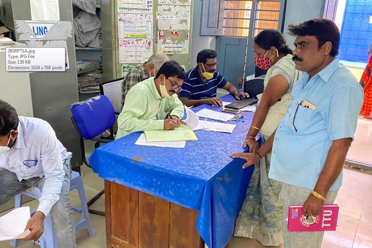Employee transfer | ఉద్యోగుల బదిలీ ప్రక్రియ తుది దశకు..