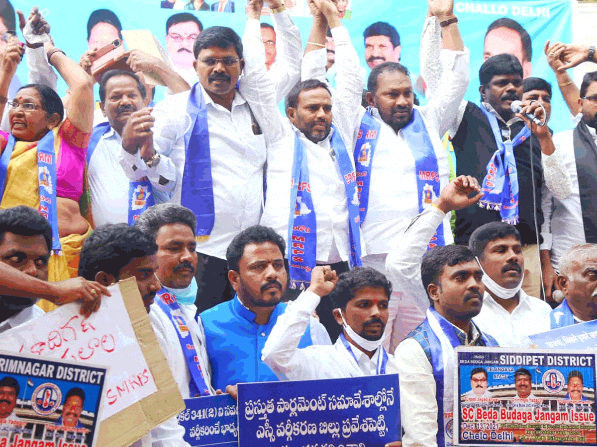 మోదీ మెడలు వంచేది మాదిగలే : మేడిపల్లి పాపయ్య