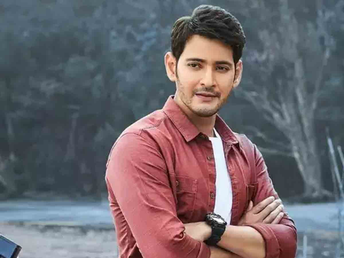 Mahesh Babu: త‌న సినిమాల్లో కూతురికి ఏం న‌చ్చ‌దో చెప్పిన మ‌హేష్ బాబు